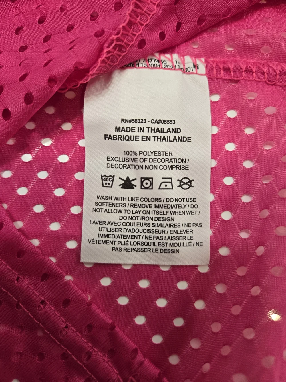 Nike Dri-Fit Park20 Training BIB Pinnies Vest Soccer Pink | Unisex Size Small S